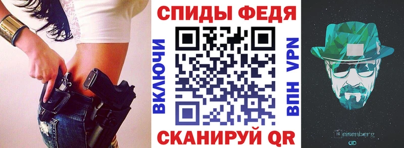 сайты даркнета телеграм купить цена Чёрмоз Амфетамин Розовый