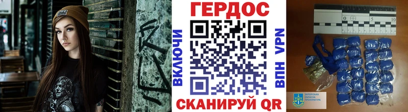 Героин афганец  Чёрмоз 