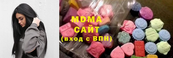 меф Алзамай