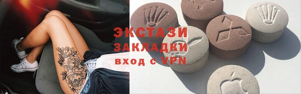 меф Алзамай