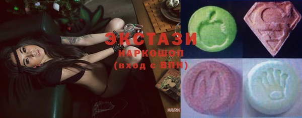 крисы Алексин