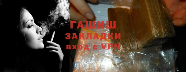 крисы Алексин