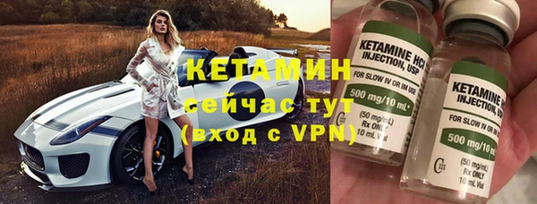 mdma Медногорск