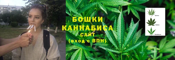 каннабис Алексеевка