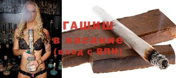 каннабис Алексеевка