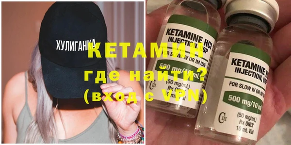 меф Алзамай
