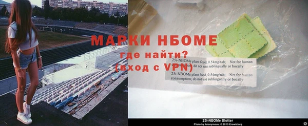 крисы Алексин
