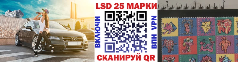 нарко площадка как зайти  Чёрмоз  Марки NBOMe 1,5мг  ссылка на мегу вход 