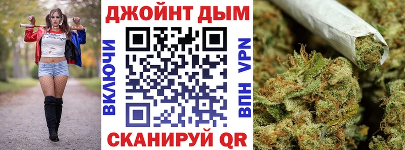 Марихуана AK-47  Чёрмоз 